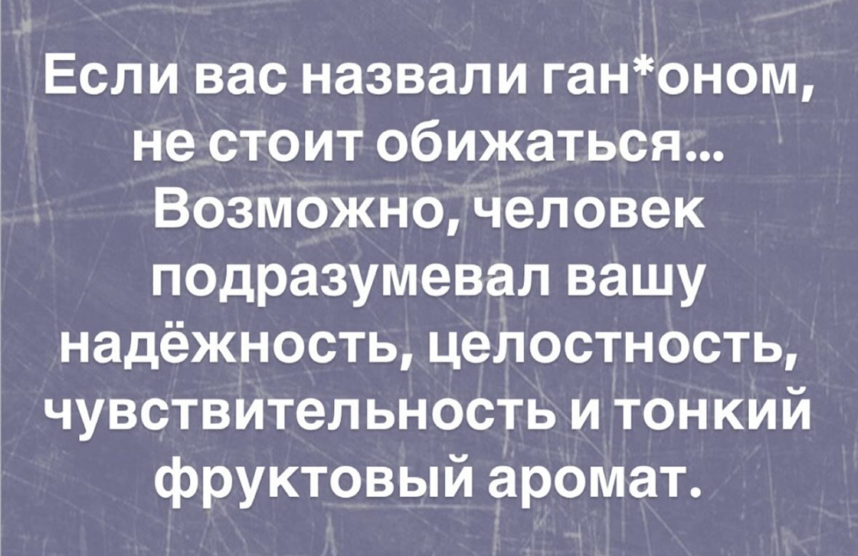 Поскольку всем не угодишь, то ограничимся собой Поскольку всем не угодишь, то ограничимся собой