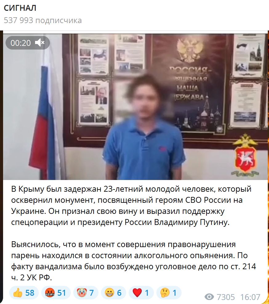 ПОСЛЕДНИЕ НОВОСТИ: 29.08.2023 новости