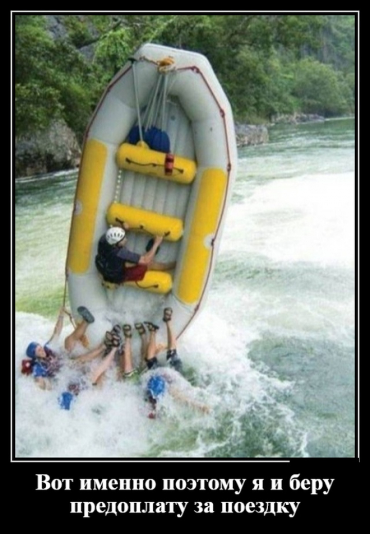 Страшно смешные фото.. анекдоты,демотиваторы,приколы,юмор