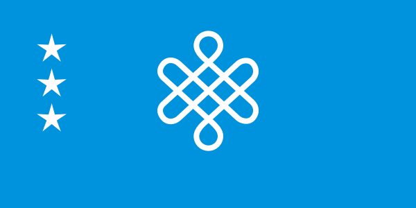 Флаг Казахского ханства (Қазақ хандығының байрағы).