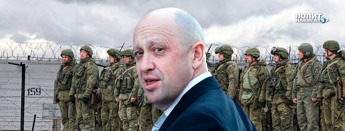 Пригожин может стать африканским Бармалеем Лукашенко