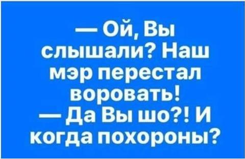 Идет красная шапка по лесу с пирожками, присела отдохнуть, останавливается машина, выходит волк… Юмор,картинки приколы,приколы,приколы 2019,приколы про