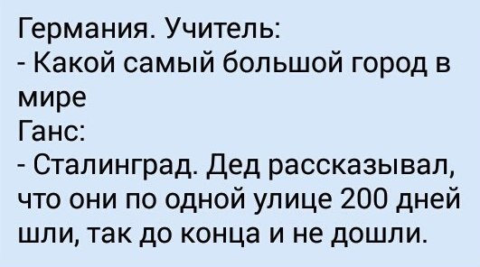 Забавные картинки и прикольные фотографии из нашей жизни зачетные картинки с надписями,прикольные фото с надписью,Смешные картинки с надписями до слез