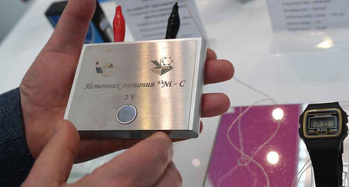 Российская армия получит портативные атомные источники электропитания военной техники