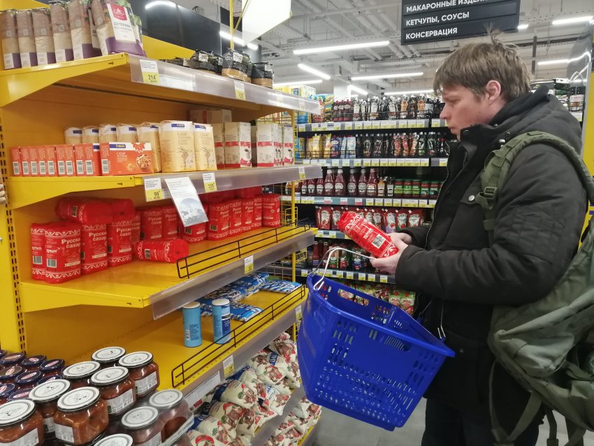 Санлат. Магазин продукты. Ревизия в магазине. Завышение цен. Поставка продуктов.