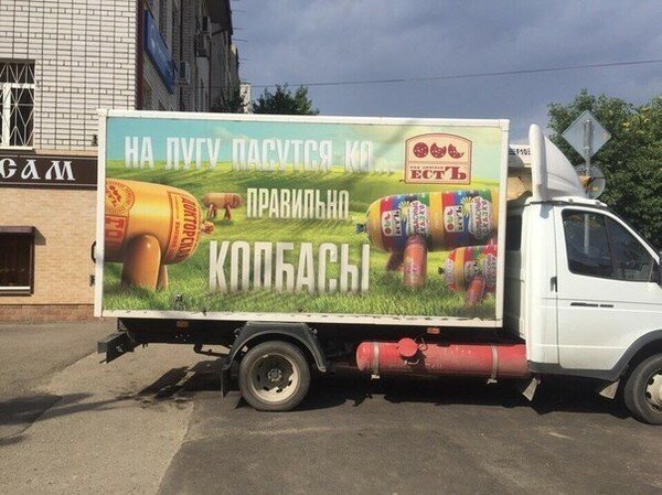 Автоюмор в картинках Юмор