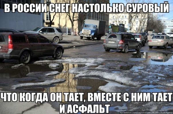 Автоприколы для хорошего настроения