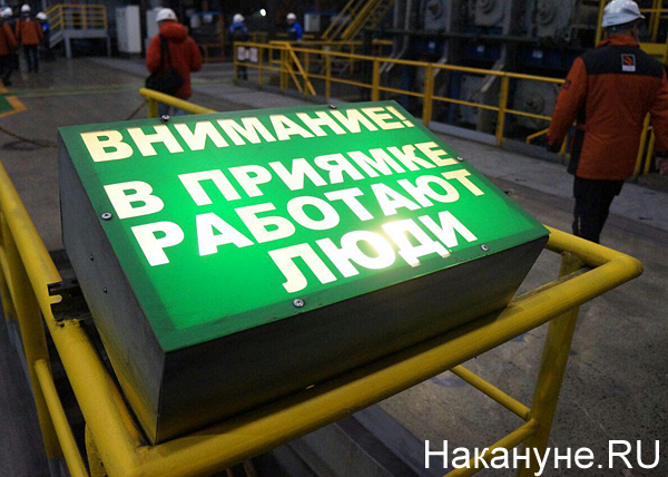 Цифровизация, роботизация, четырехдневка — что угодно, кроме подведения итогов работы правительства