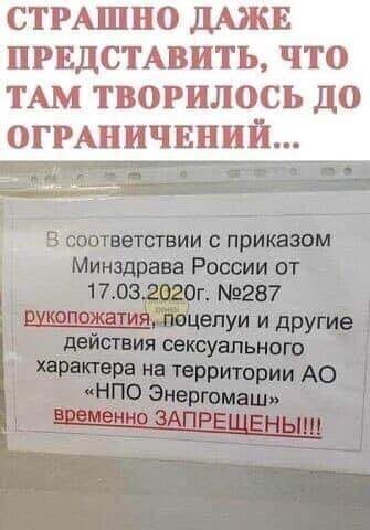 - Поздравляю! Сразу видно, что ты женился! Прекрасно отглажена рубашка!... будет, проще, очень, ничего, Готово, скотину, хотела, кормит, детей, генерал, стоит, всего, сложно, возвращается, домой, кармане, лифчик, Сколько, бутылку, разбили