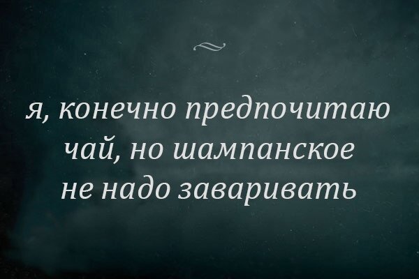 Смешные картинки от Урал за 25 августа 2019  