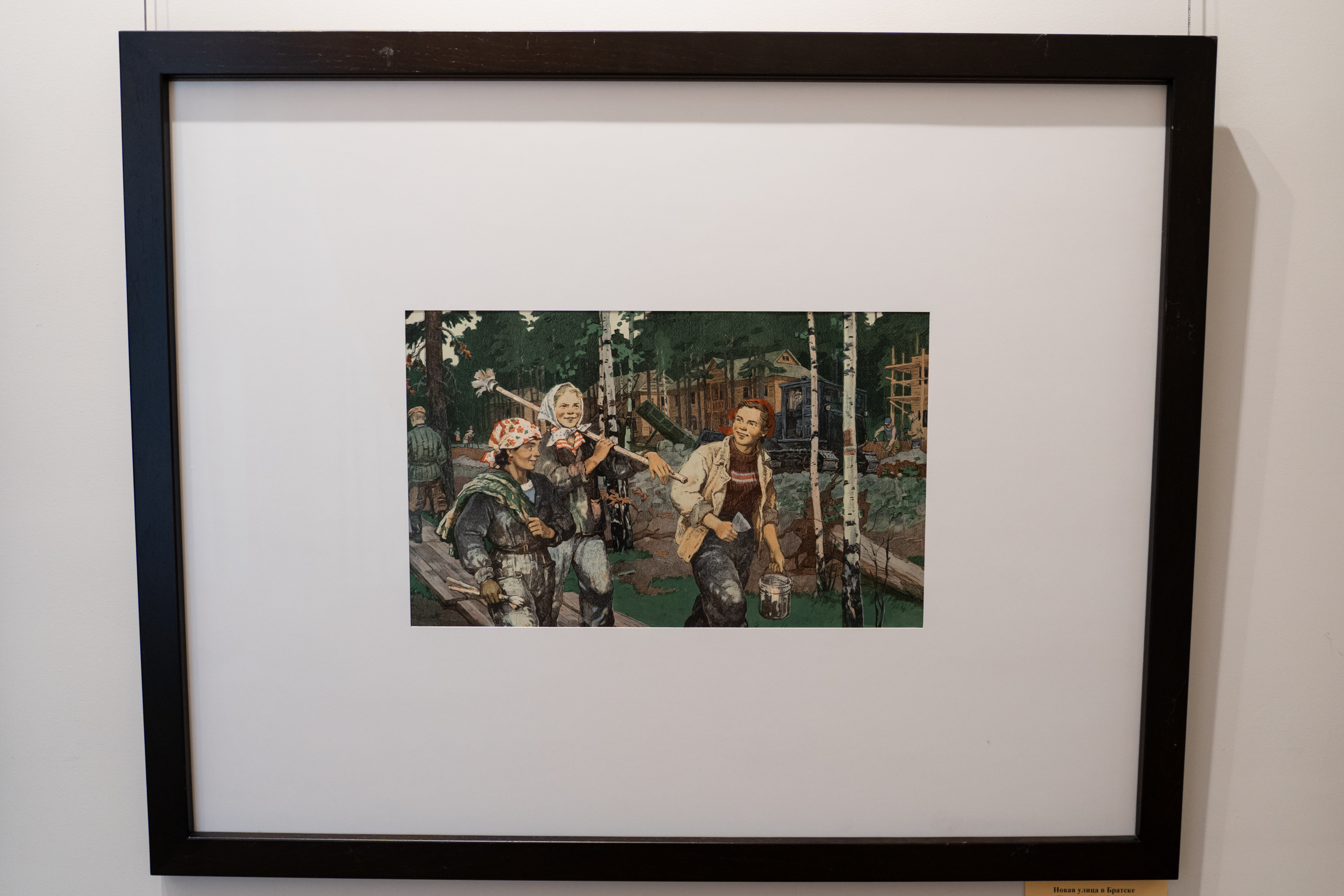В Тверской картинной галерее показали «Светлый мир Ирины Воробьевой»