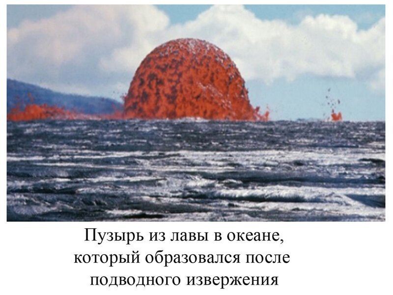 Вы видели всё в жизни? 