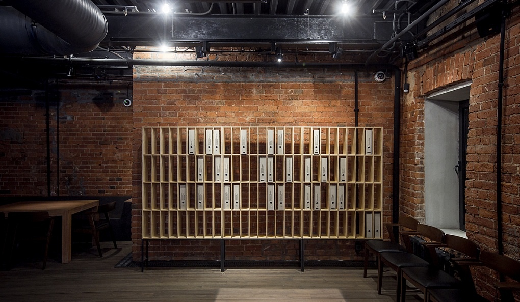 Музей истории ГУЛАГа Музей истории ГУЛАГа