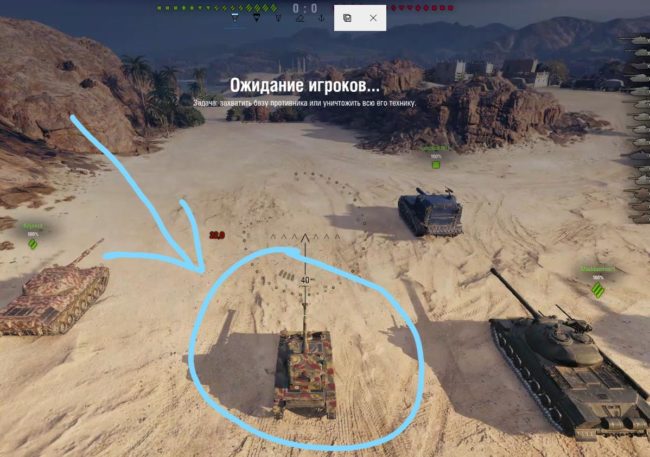 Как записать ролик боя в World of Tanks на Windows 10 можно, экрана, видеоролик, временем, умолчанию, кнопки, верхнем, видеоредактор, ролик, эффекты, какието, записать, клипа, Windows, YouTube, добавить, записи, нужно, например, малоинтересные