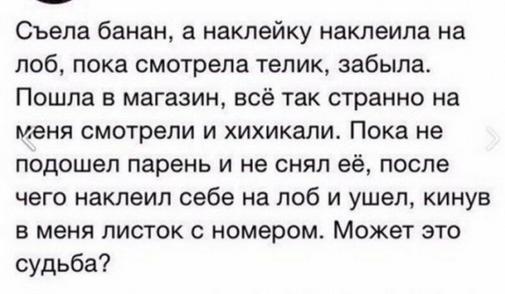 О том, как люди общаются в интернете О том, как люди общаются в интернете не всё так грустно