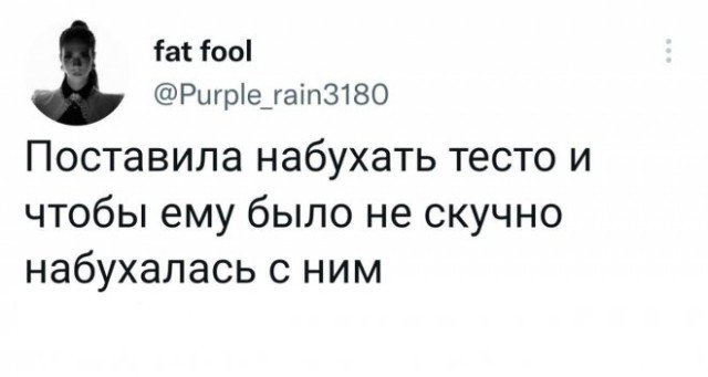 Пятничные фотоприколы: «Ребята, подождите!» Пятничные фотоприколы: «Ребята, подождите!»