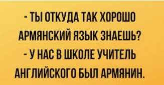 Юмор из интернета 700 позитив,смех,улыбки,юмор