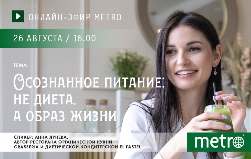 Беляева мин. Поговорите с анной. Элисон оливер. Беляева мин. Визит к анне.