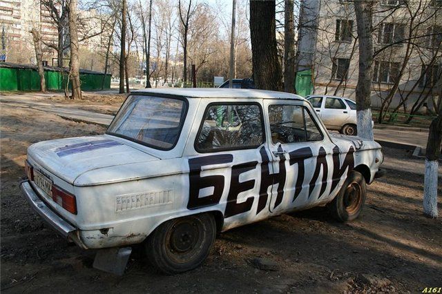 Небывалое бывает... авто и мото,автоновости