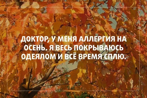 20 открыток под настроение  