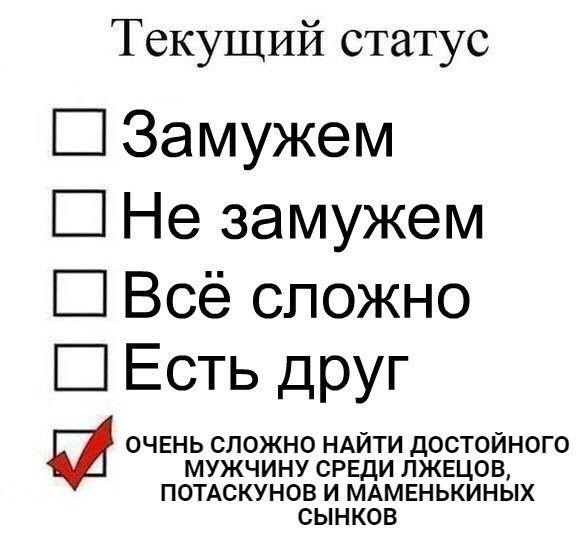 Гости - это такие люди, которые мешают дома ходить без трусов...) веселые картинки