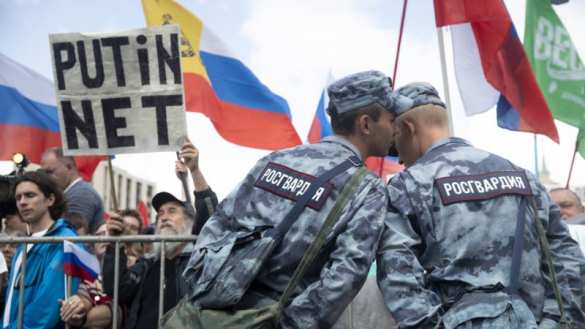 Путь к хаосу: США запускают «украинизацию» России | Русская весна