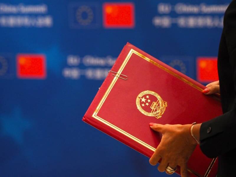 В МИД Китая назвали незаконными потенциальные санкции, которые ЕС может ввести против трех китайских компаний, сотрудничающих с Россией.