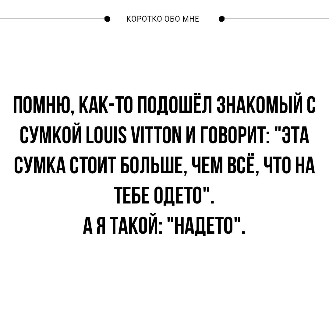 В наши дни строчки "Вот милый мой уехал, не вернется, оставил только карточку свою" звучат не так уж и печально анекдоты,веселые картинки,демотиваторы,приколы,юмор