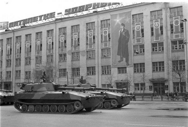 Свердловск 1980-х