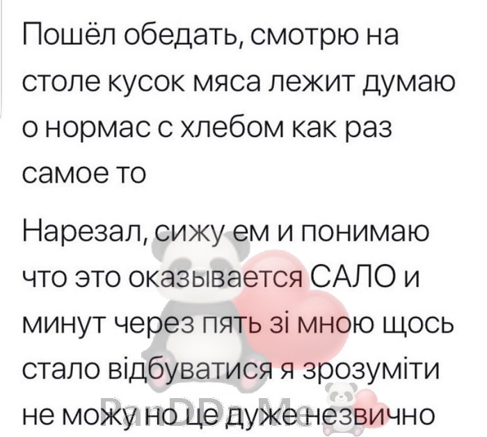 Чтобы поднять вам настроение мы снова собрали 15 коротких смешных и жизненных историй 