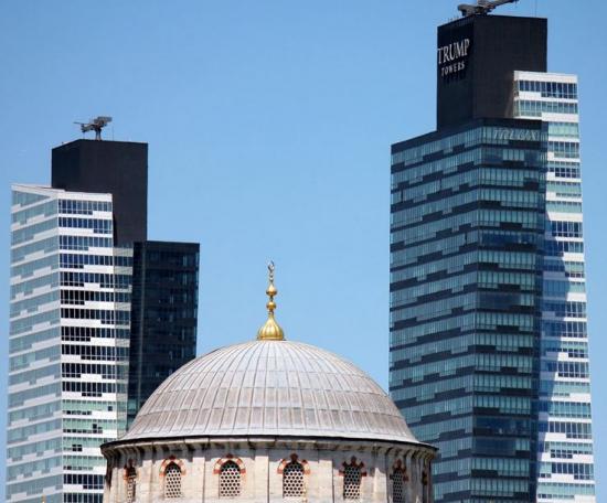 Trump Towers