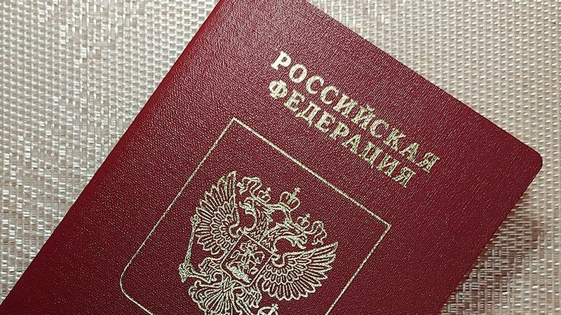 Первые жители города Алешки в Херсонской области получили российские паспорта Общество,Украина