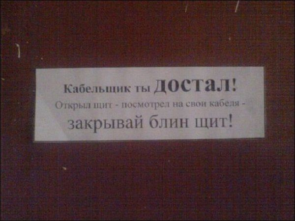 Fun_0800 (600x450, 164Kb)