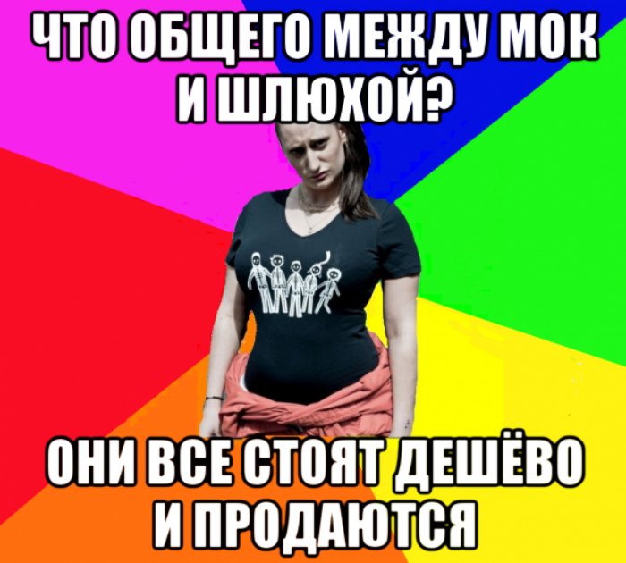 Олимпиада потеряла всякий смысл, когда место спортсменов заняли юристы