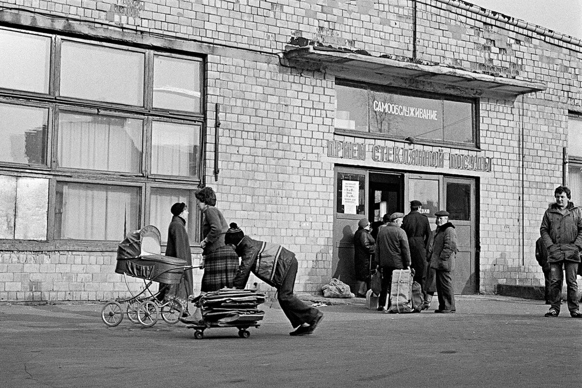 Фото москва 1987