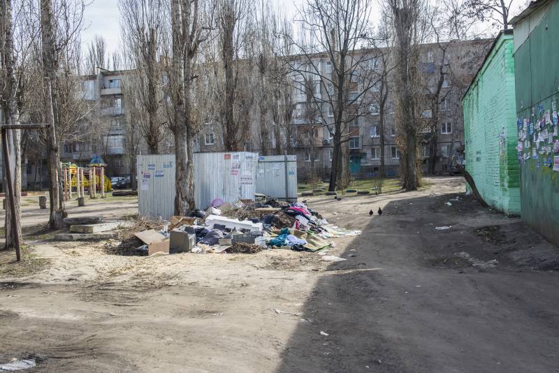 Записки Колорадского Таракана. Гопники, семки и российский взгляд на Украину украина