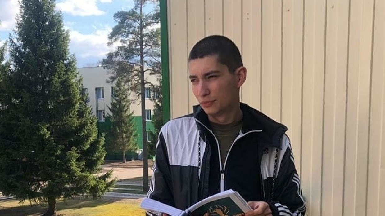 Крисевичу предъявили обвинение за стрельбу на Красной площади