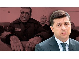 Криминальная революция, устроенная Зеленским: что не так?