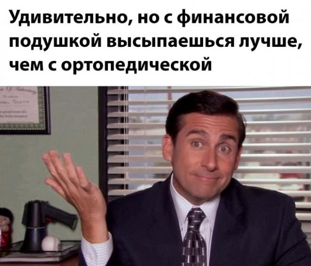 Пятничные фотоприколы: «Ребята, подождите!» Пятничные фотоприколы: «Ребята, подождите!»