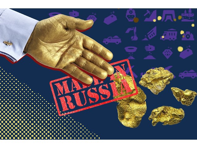 Золотая лихорадка: почему Банк России спешно скупает золото геополитика