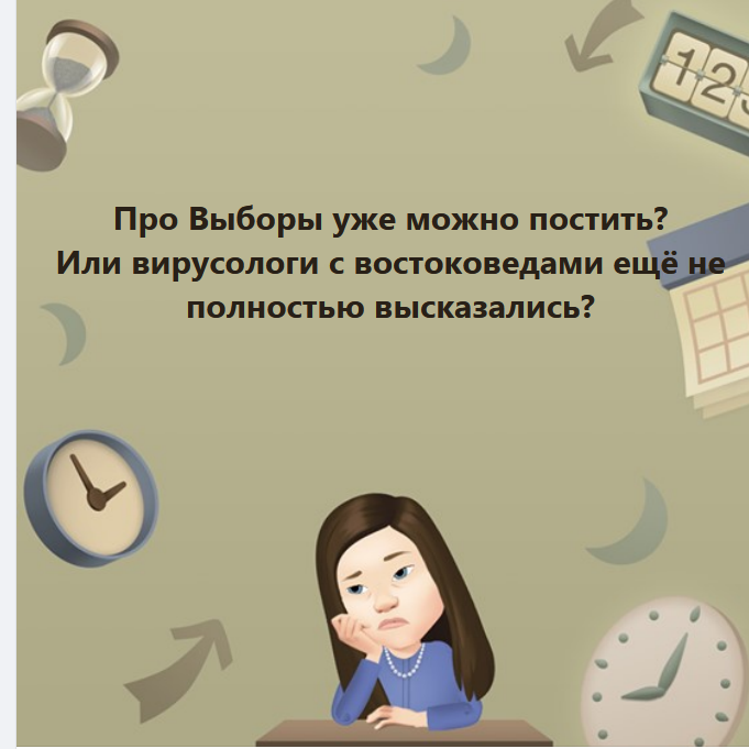 Выборы. Продолжение банкета будут, когда, Данилов, территории, сегодня, Луганска, Луганске, поверьте, может, меньше, Львове, ответил, ДаниловРядом,  После, которое, УНИАН, менее, оригинальные, мировые, новости