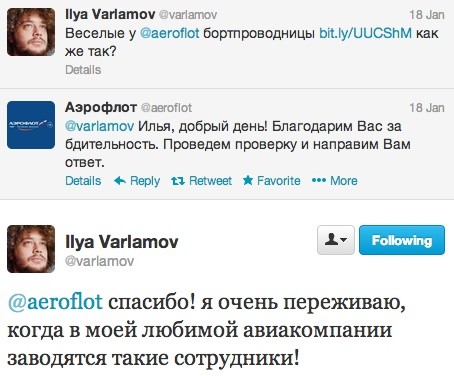 (ПОДБОРКА) Уволены за фото. Учителя, врачи и судьи, лишившиеся работы из-за фривольных фото в сети люди, медик, мир., уволен, учитель, фото