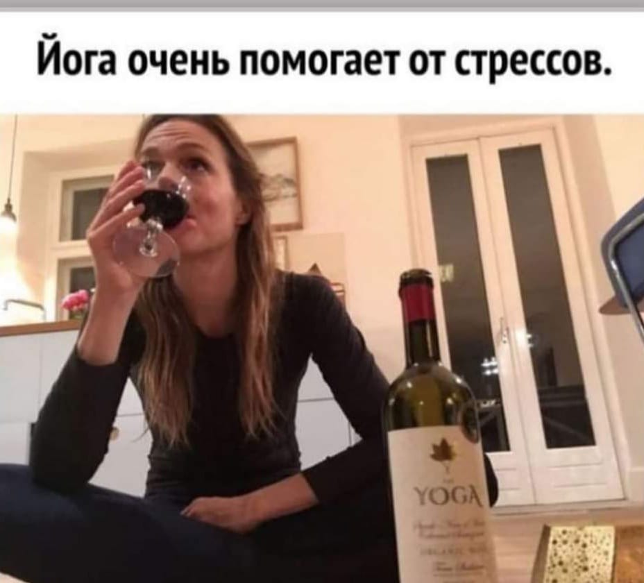 Лучший юмор на злобу дня 