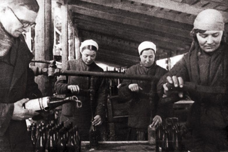 «Коктейль для Молотова» «Коктейль для Молотова»