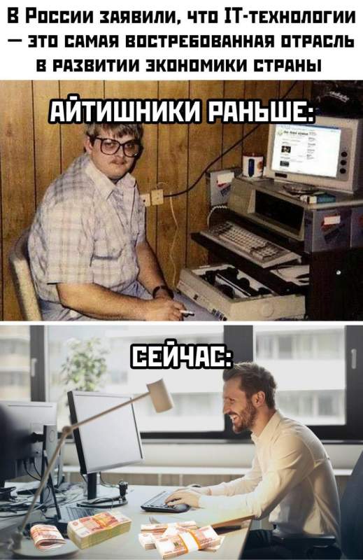 Российский интернет демонстрирует высокий потенциал Российский интернет демонстрирует высокий потенциал России, нашей, очень, считает, информационной, интернет, Рунет, стране, подчеркнул, приносит, продукт, пояснил, специалистБоярский, власти, последние, предлагают, разного, пройдена, проекты, направленные