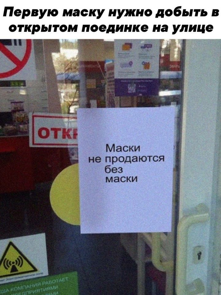 - Поживу я у вас, дочка, недельку-другую.  - Конечно, мама, оставайся... Ничего, почему, шансы, говорит, когда, сосед, странного, Простите, говорит—, Странно, гдето, видел , бываю, часто, отбивнуюВчера, Извините, работает, официант, которому, заказал