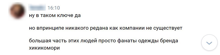 НАШЕСТВИЕ ЧЁРНЫХ ПАУКОВ: ГЛАВНЫЙ УДАР ПО РУССКИМ ГОТОВИТСЯ НЕ НА ФРОНТЕ россия