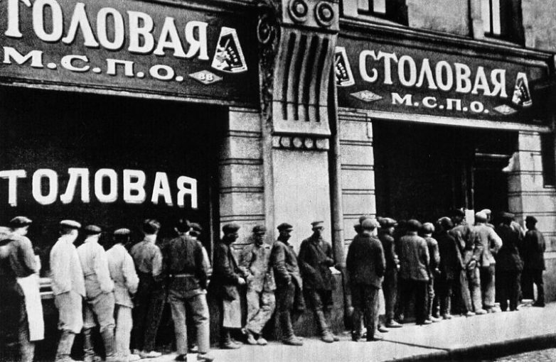 Какими были очереди в СССР? Какими были очереди в СССР?