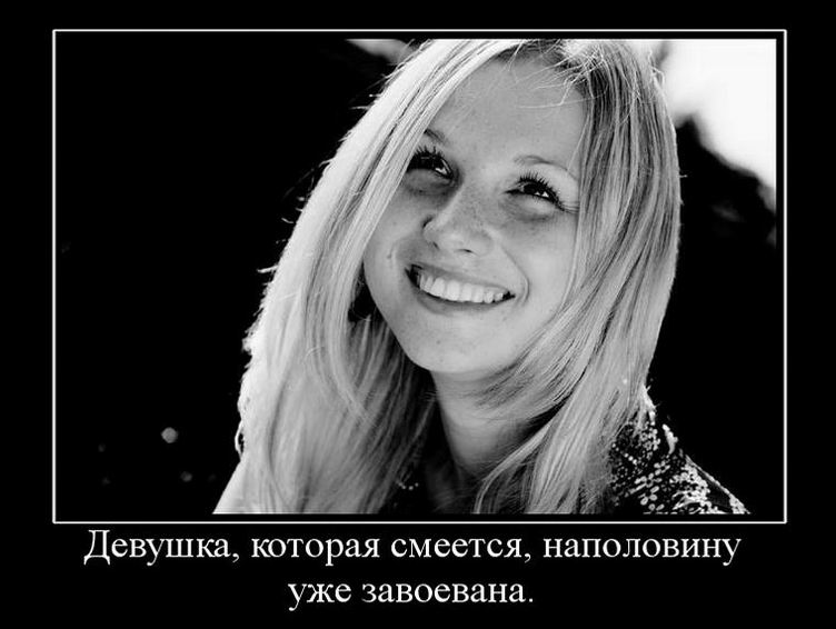 Веселая девушка. Она смеется что может быть. Счастливая девушка. Она смеется что может быть. Она смеется что может быть.