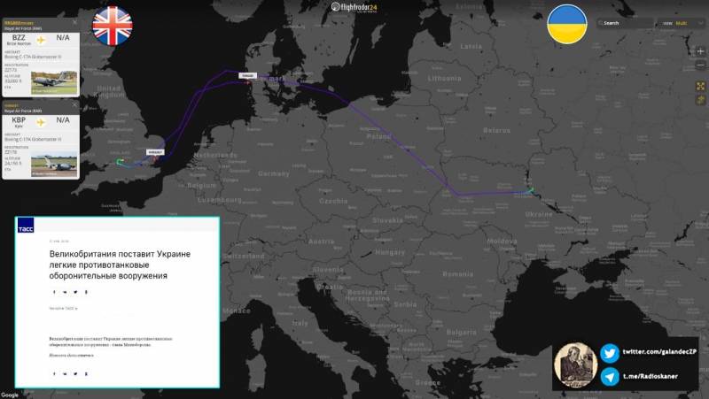 Британские транспортные самолеты ведут активную переброску вооружений на Украину Новости